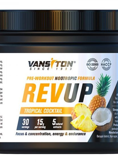 Предтренировочный комплекс REVUP 450 г (Тропический коктейль) Vansiton (274726748)