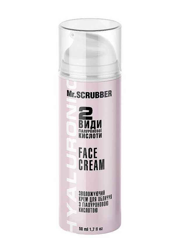 Зволожуючий крем для обличчя Hyaluronic Face Cream, 50 мл Mr. Scrubber (257062811)