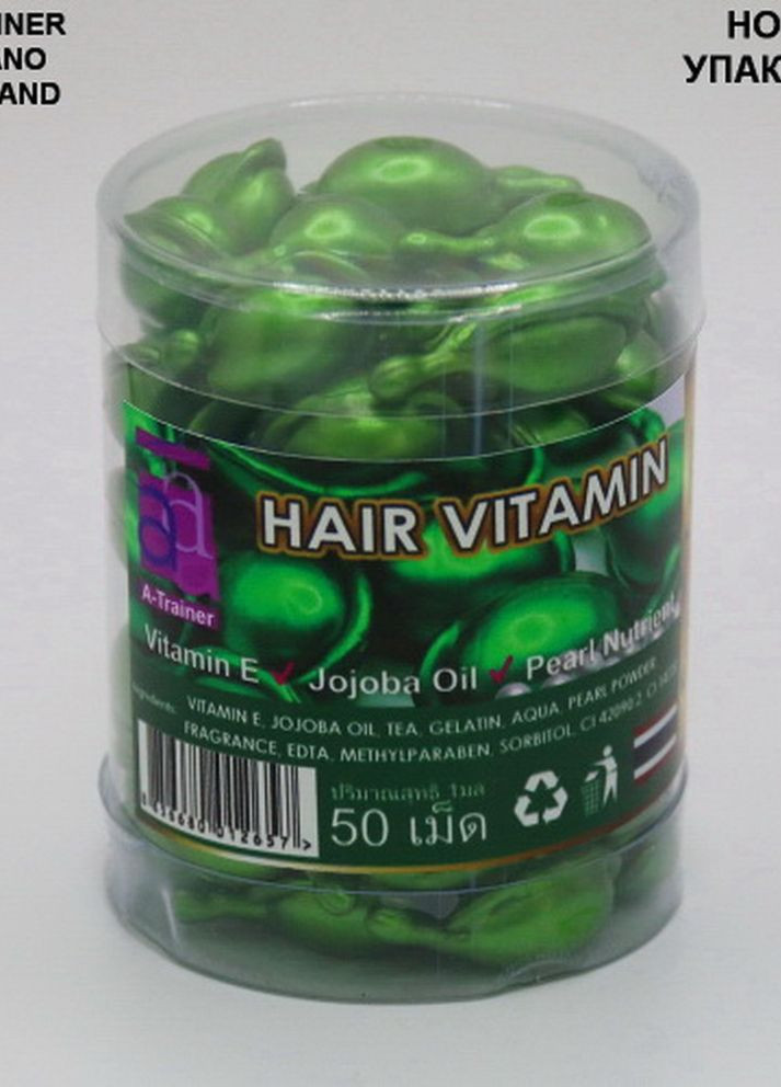 Тайские капсулы для волос Super Long Hair для роста и укрепления в тубе 50 шт A-Trainer (266698704)