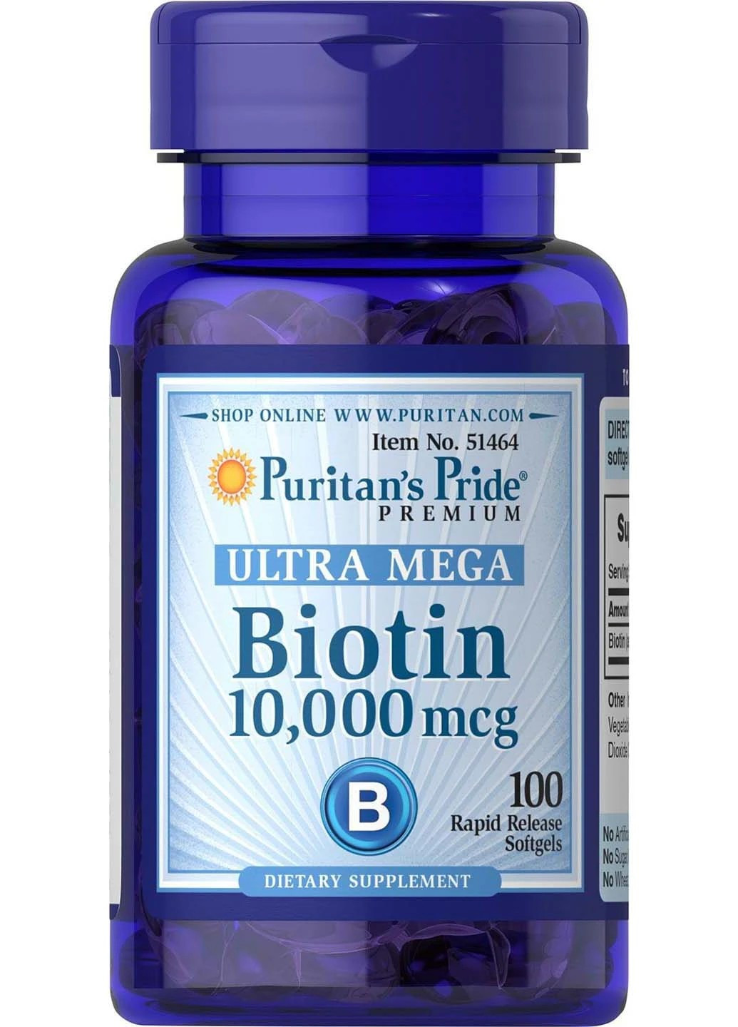 Биотин (Витамин В7) Biotin 10.000 мкг - 50 софтгель Puritans Pride (269712998)