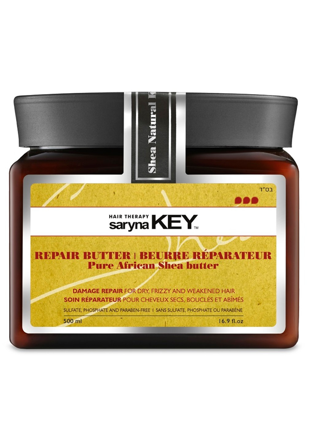 Восстанавливающее масло-крем (Маска) Damage Repair Pure African Shea Butter 500 мл Saryna Key (276777687)