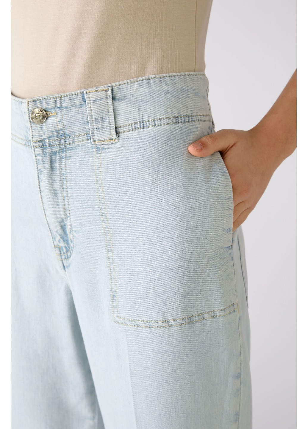 Жіночі джинси Блакитні Oui - (263605545)