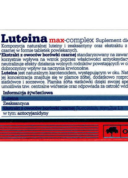 Olimp Nutrition Luteina Max-Cоmplex 30 Tabs Olimp Sport Nutrition (258826103)
