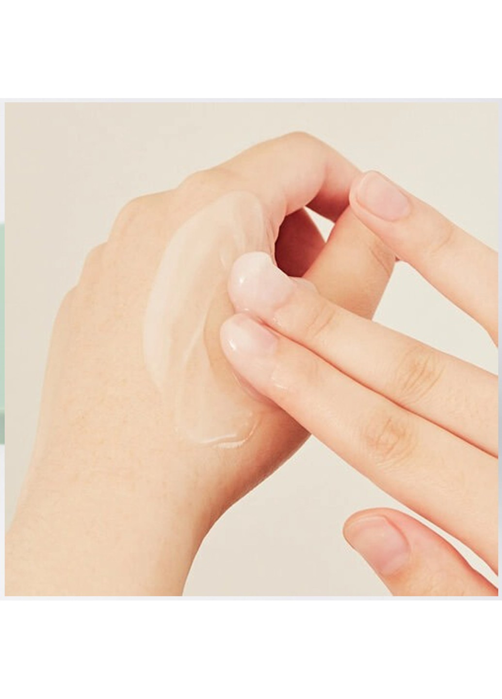 Fraijour Крем для лица Растительные экстракты Original Herb Wormwood Calming Watery Cream 100 мл — Крем, Южная Корея (276904691)