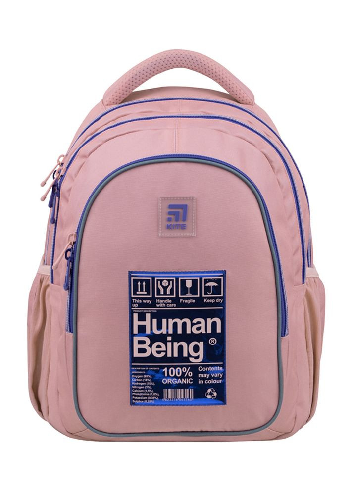 Рюкзак для девочки Education teens цвет розовый ЦБ-00225139 Kite (260043652)