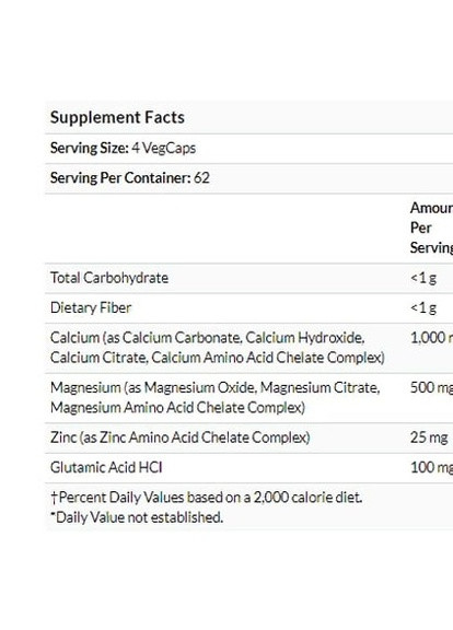 Calcium Magnesium Zinc 250 Veg Caps SOR04561 Solaray (256719599)
