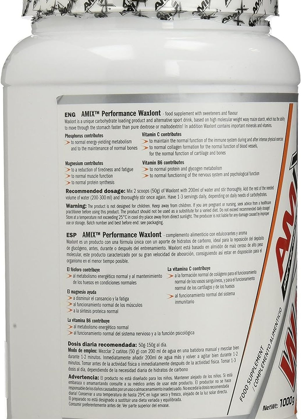 Гейнер Performance Amix WaxIont 1000g (Mango) Amix Nutrition (276324037)