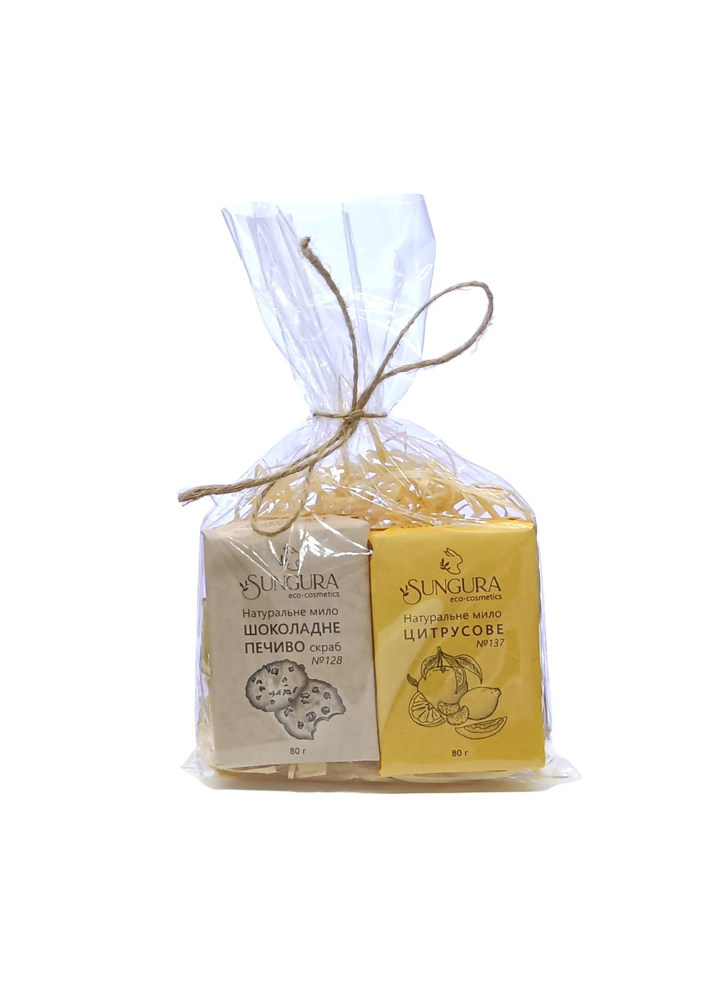 Подарочный набор натурального мыла 048 (цитрус и шоколадный скраб) Sungura (273414722)