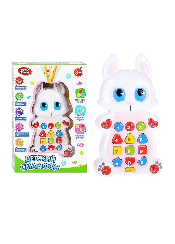 Детский телефон "Животные" цвет разноцветный ЦБ-00128818 Limo Toy (263930083)