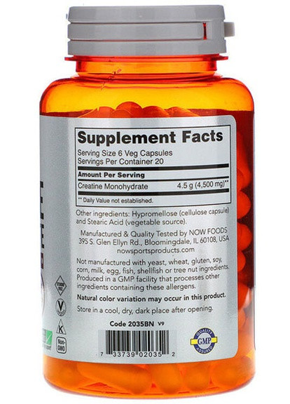 Creatine Monohydrate 750 mg 120 Veg Caps Now Foods (256723973)