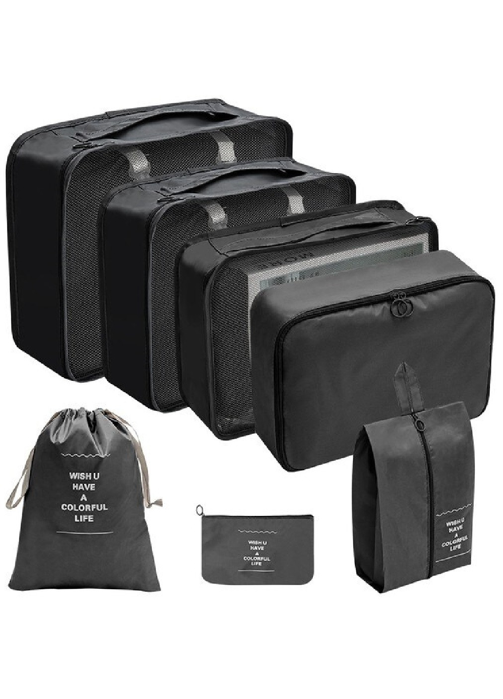 Набір комплект дорожніх органайзерів боксів кейсів для одягу білизни косметики аксесуарів 8 шт (475220-Prob) Чорний Unbranded (263428177)