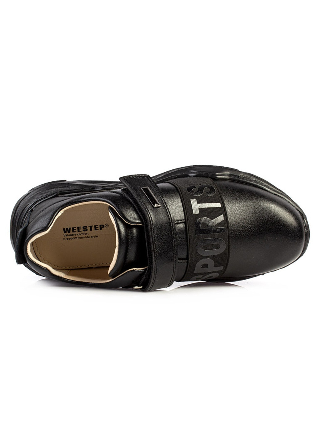 Черные демисезонные кроссовки подростковые для мальчиков бренда 7400280_(1) Weestep