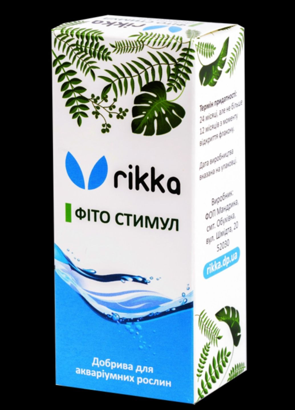 Акваріумні добрива для стимуляції росту рослин — Комплекс Фітостимулятор Rikka (274065093)