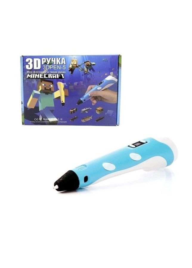 3D-ручка з LCD Дисплеєм Майнкрафт 3D — PEN-5, Блакитна No Brand (276461516)