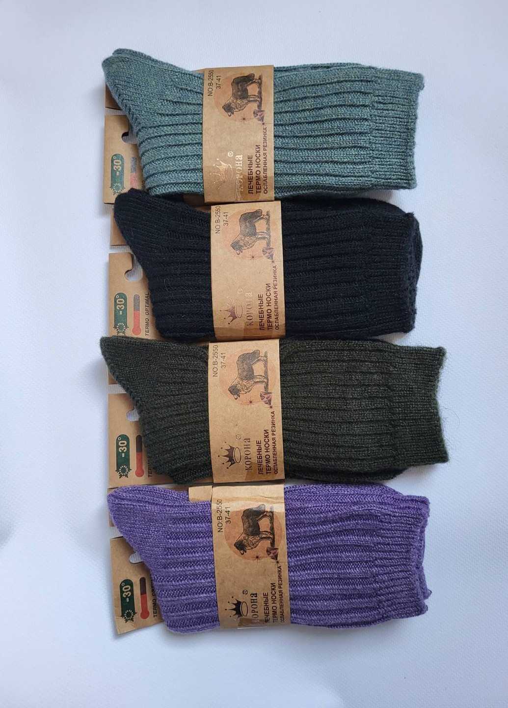 Зелёные шерстяные женские теплые носки премиум качества 4 пары Корона однотонные (256918782)