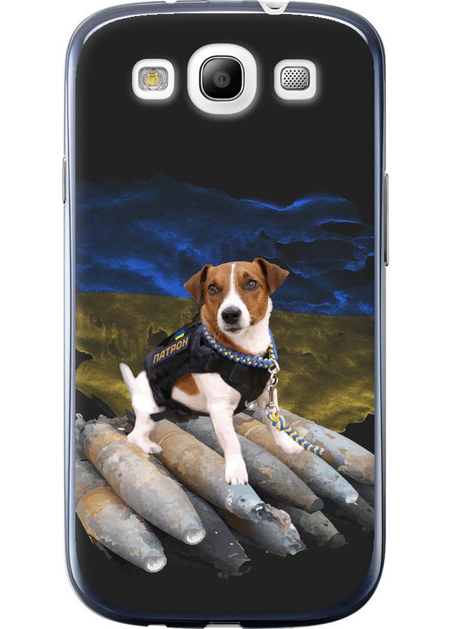 Силіконовий чохол 'Патрон ' для Endorphone Samsung Galaxy S3 Duos I9300i (257827497)