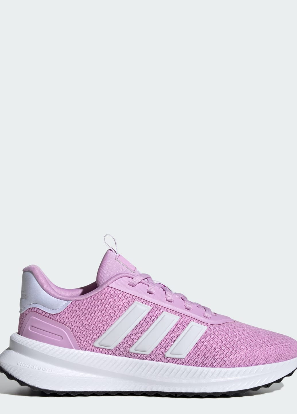 Фіолетові всесезонні кросівки x_plr path adidas