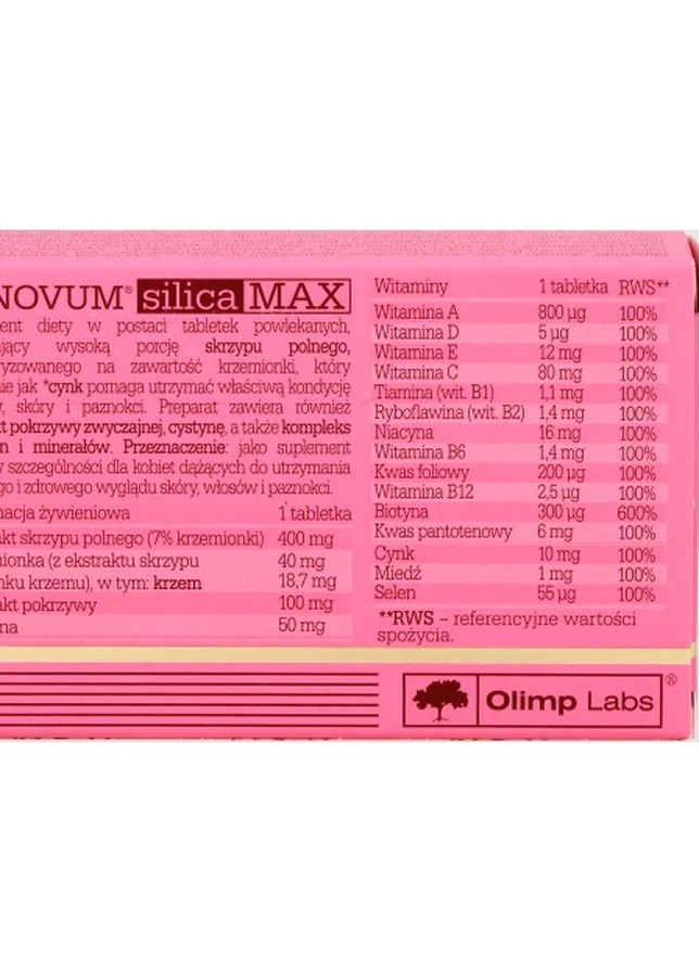 Olimp Nutrition Innovum Silica Max 30 Tabs Olimp Sport Nutrition (256720701)