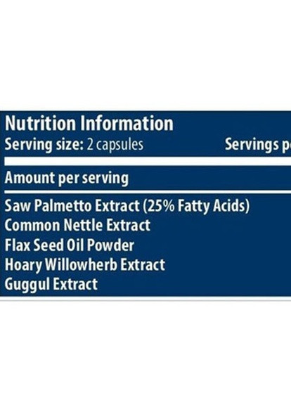 Saw Palmetto Complex 60 Caps Scitec Nutrition (256721278)