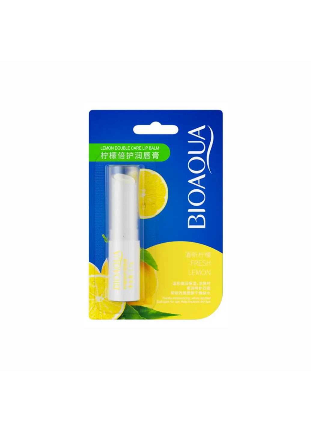 Бальзам для губ с экстрактом лимона, 3 мл Bioaqua (276972757)