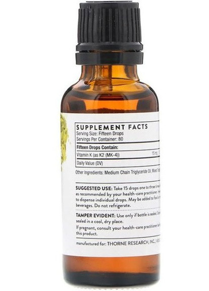 Vitamin K2, 1 fl oz 30 ml Thorne Research (256725406)