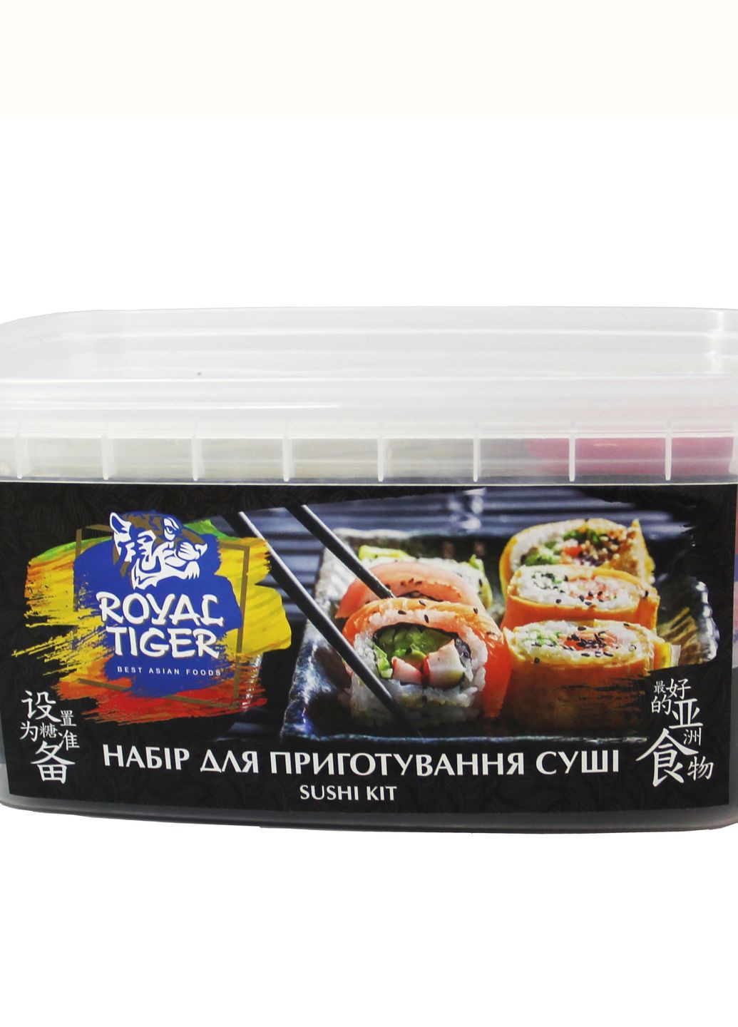 Набір для приготування суші ТМ "" Royal Tiger (270006796)