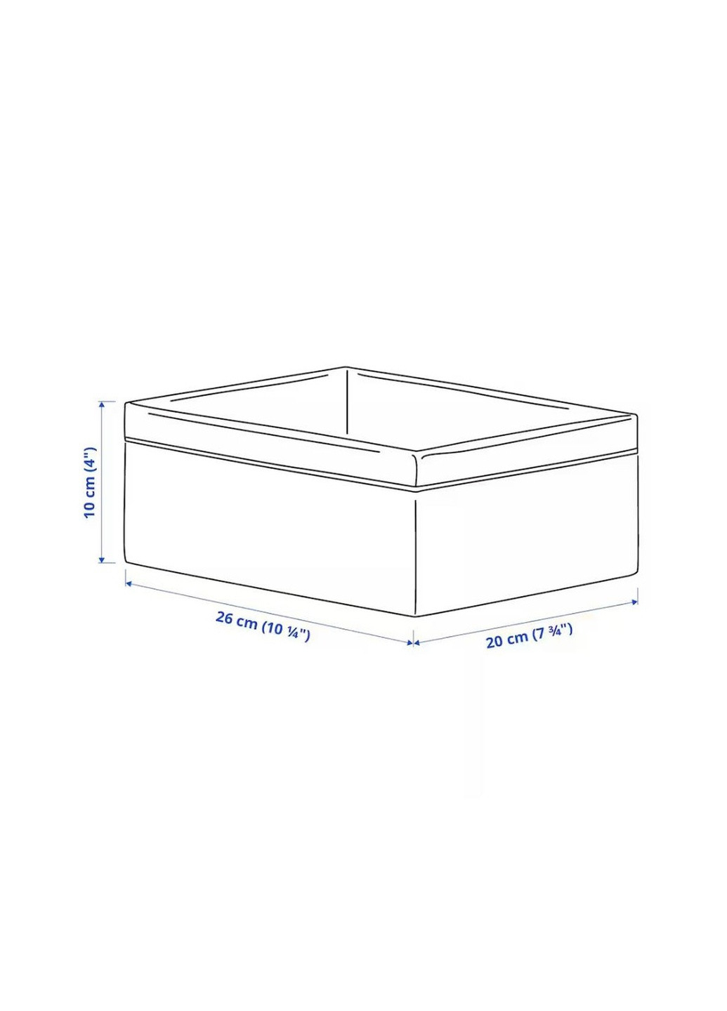 Органайзер, серый/белый,20x26x10см IKEA baxna (259444410)