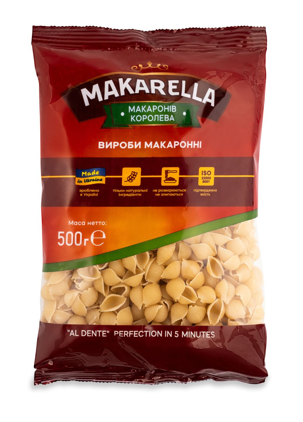 Макаронные изделия Рамки MAKARELLА 500 г (4820055303231) Makarella (266991103)
