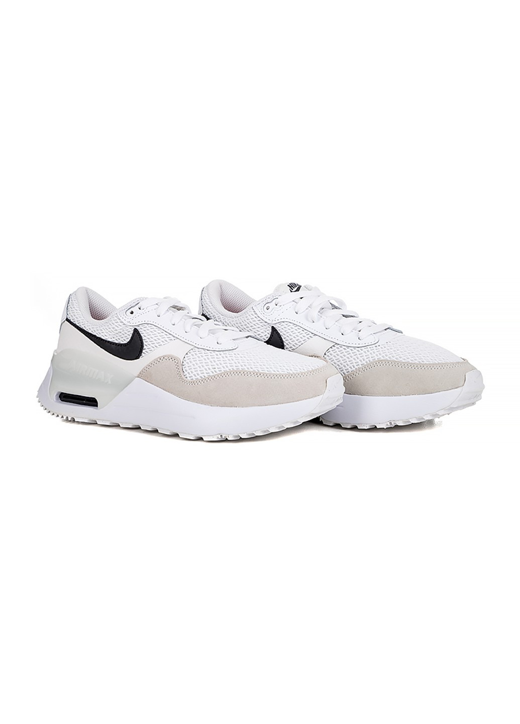 Белые демисезонные кроссовки air max systm Nike