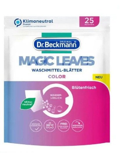Салфетки для стирки Dr.Beckmann для цветных тканей (25 штук) Dr. Beckmann (258427501)