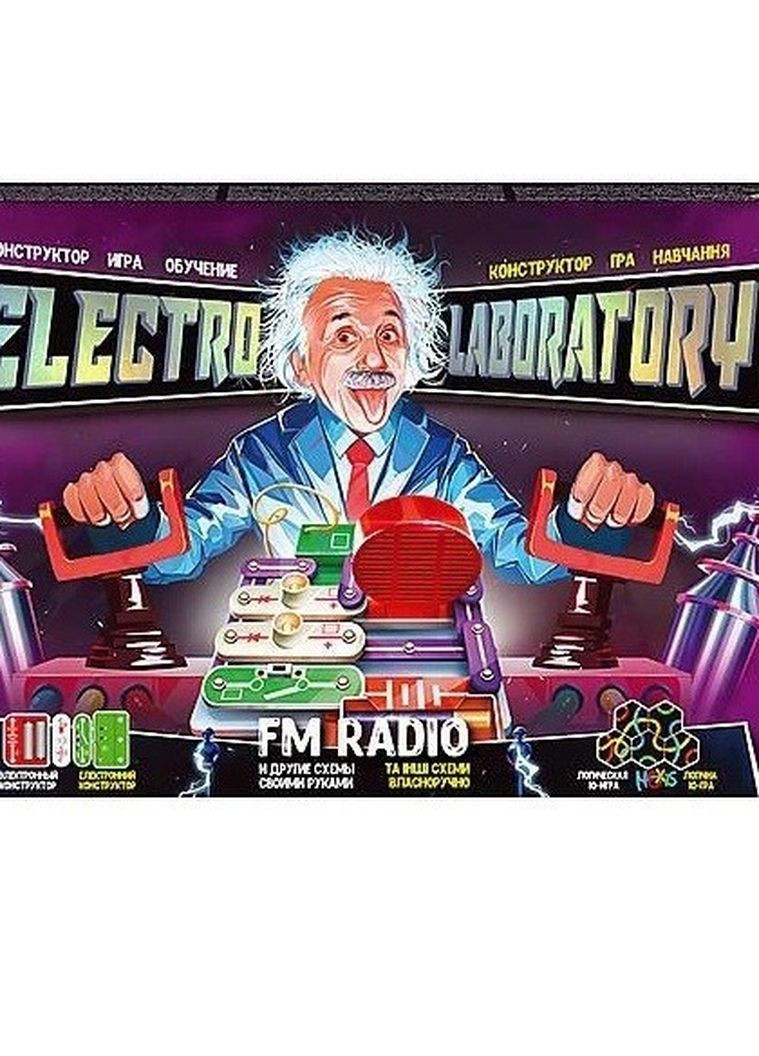 Электронный набор-конструктор для детей "Electro Laboratory. FM Radio" (ELab-01-01) Danko Toys (264641065)