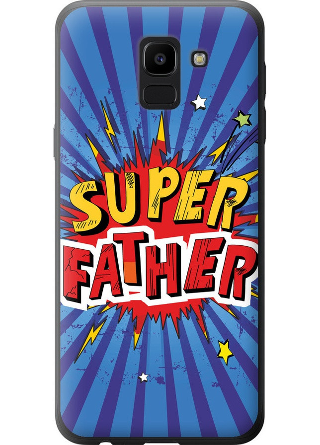Силиконовый чехол 'Супер папа v2' для Endorphone Samsung Galaxy J6 2018 (258089041)