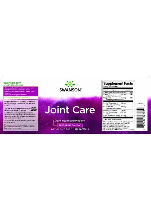 Joint Care Featuring TruFlex 120 Softgels Swanson (264295797)