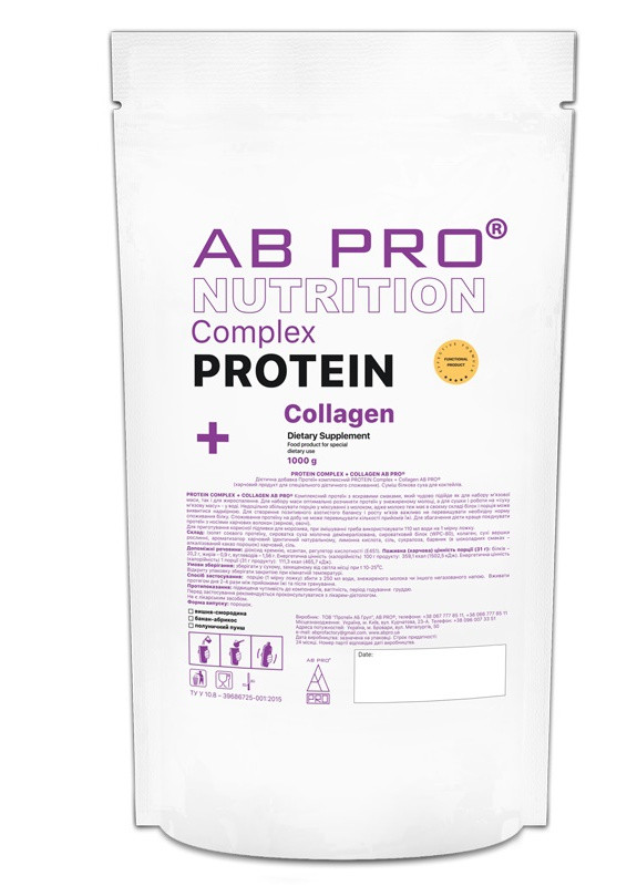 PROTEIN COMPLEX + COLLAGEN 1000 g /10 servings/ Клубничный пунш AB PRO (258499082)