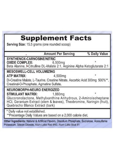 Mesomorph ver4 (Geranium Extract) 388 g /25 servings/ Rocket Pop APS (258961190)