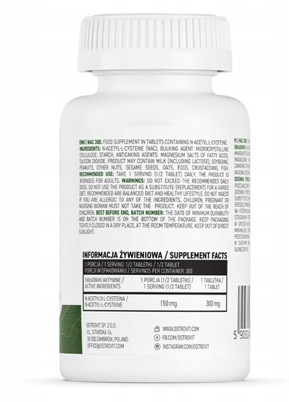 Ацетилцистеин NAC 300 mg 150tabl Ostrovit (259787278)