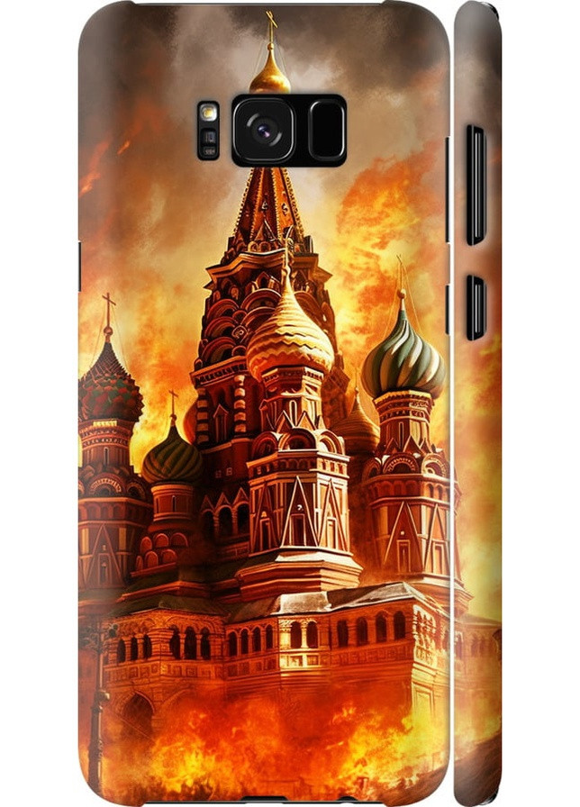 3D пластиковий матовий чохол 'Кремль у вогні' для Endorphone Samsung Galaxy S8 Plus (258704735)