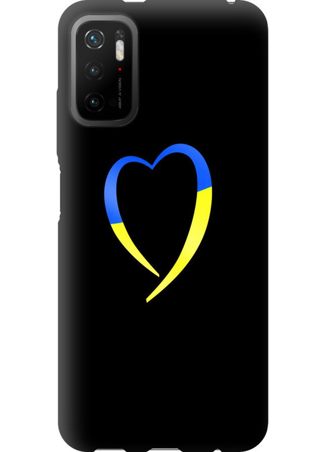 TPU чохол 'Жовто-блакитне серце' для Endorphone Xiaomi Redmi Note 10 5G (258298652)