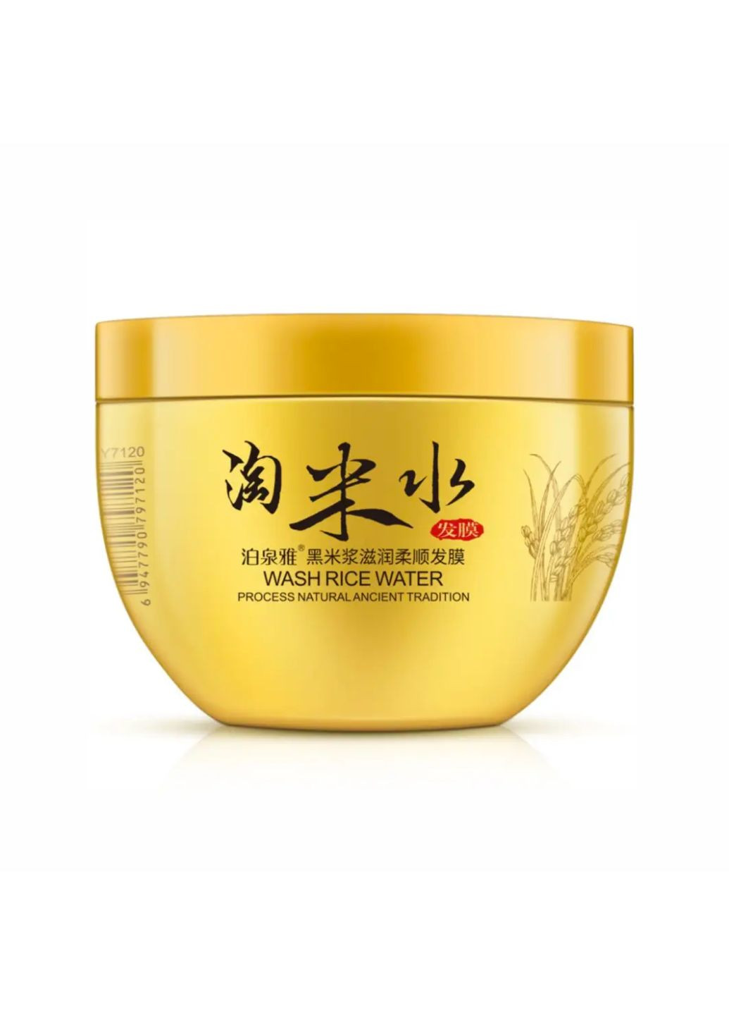Маска для волосся з екстрактом чорного рису Wash Rice Water Mask, 500 мл Bioaqua (276972781)