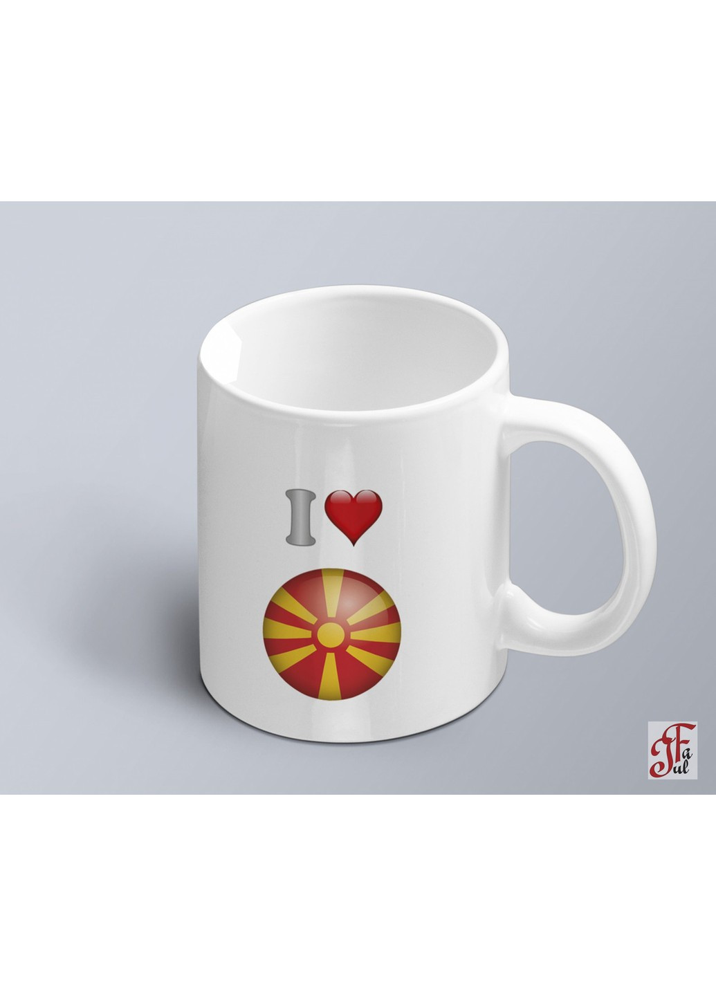 Чашка з принтом я люблю Македонію з зображенням прапору Македонія (02010109030) ЗаСвіт (261333151)
