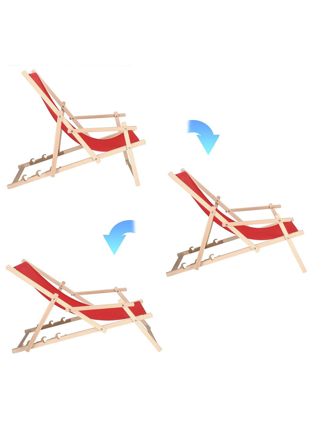 Шезлонг (кресло-лежак) деревянный для пляжа, террасы и сада DC0003 RED Springos (258354761)