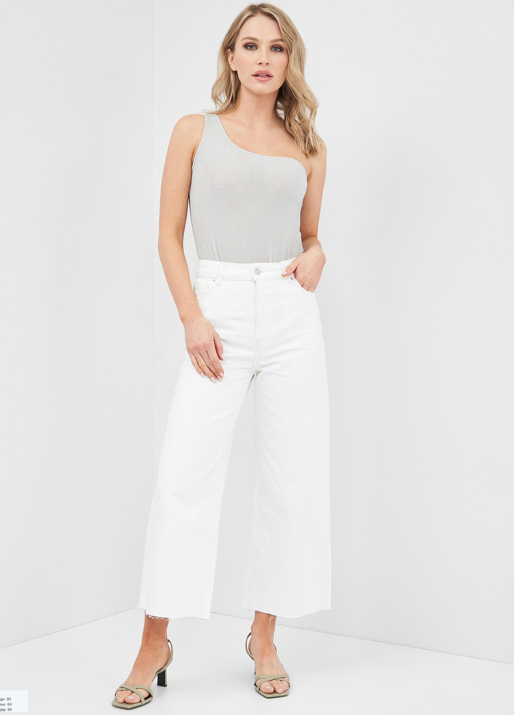 Боді H&M (249896661)