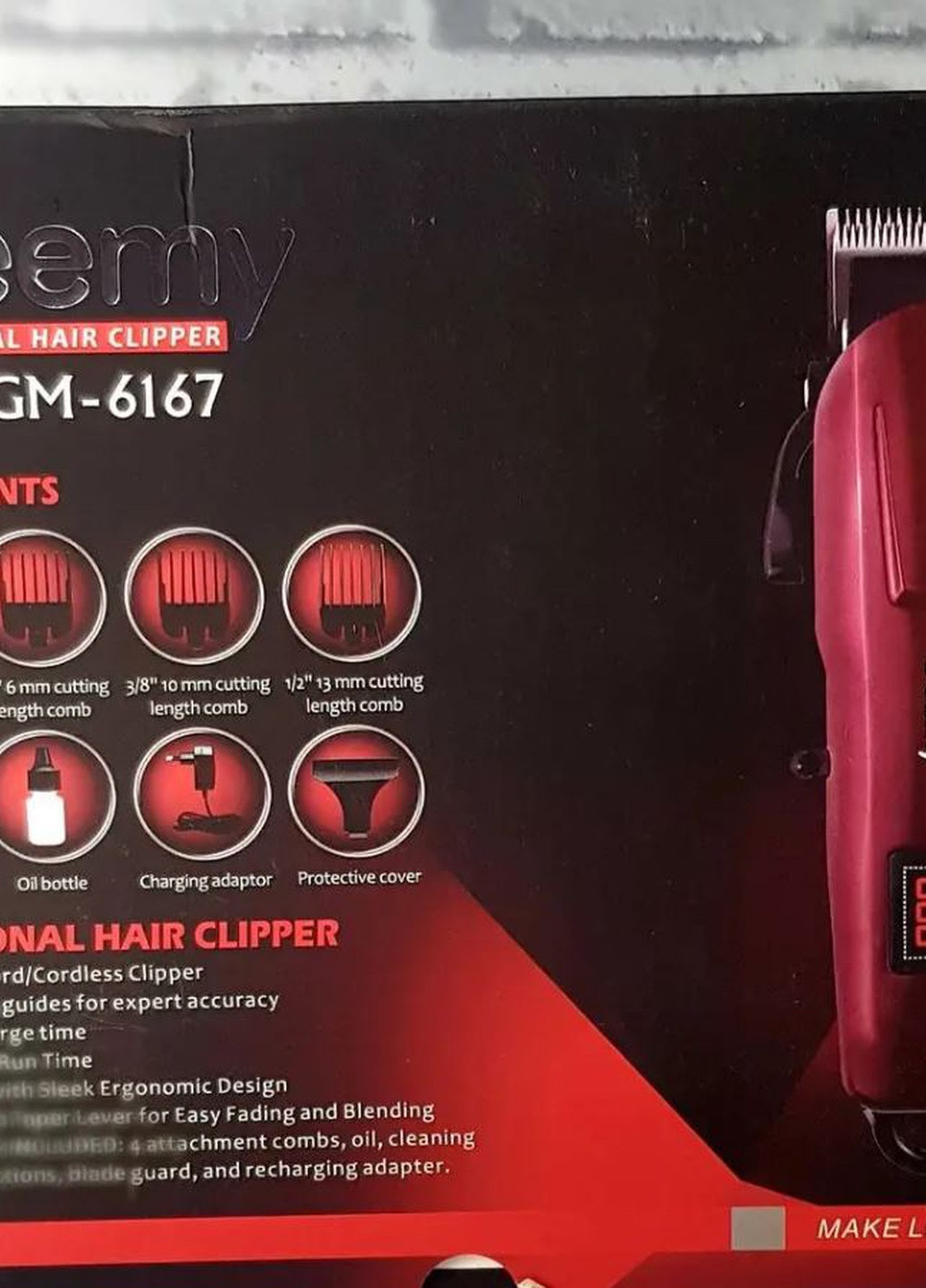 Машинка для стрижки волосся GM-6167 Gemei (256796488)