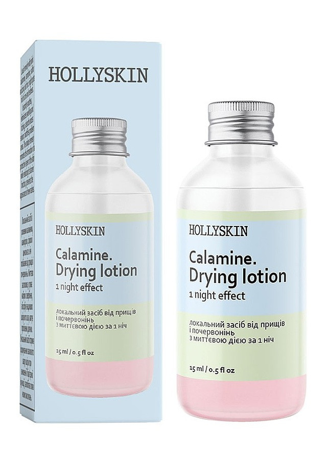 Локальний засіб від прищів та почервоніння Calamine. Drying Lotion, 15 мл Hollyskin (257130362)