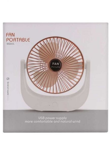 Настільний вентилятор акумуляторний Portable F138 безшумний Біло-мідний Fun (260264673)