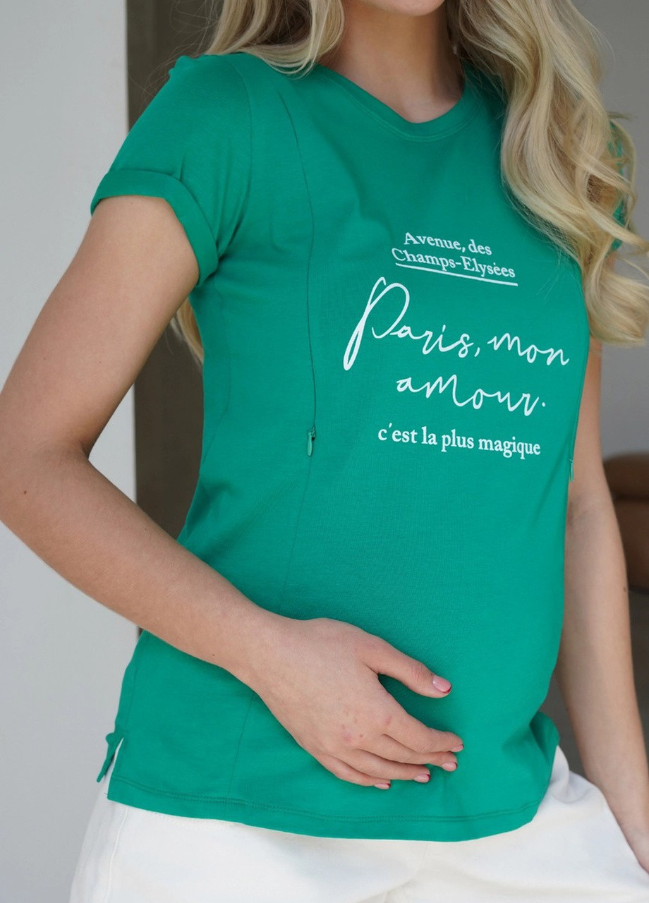Зеленая футболка с принтом для беременных и кормящих мам трикотажная зеленая с секретом для кормления To Be