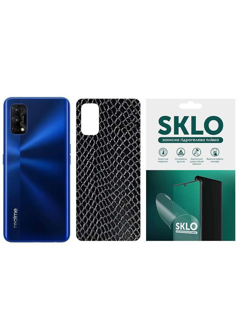 Защитная плёнка Back Snake на тыльную сторону для Realme 9 5G SKLO (258791475)