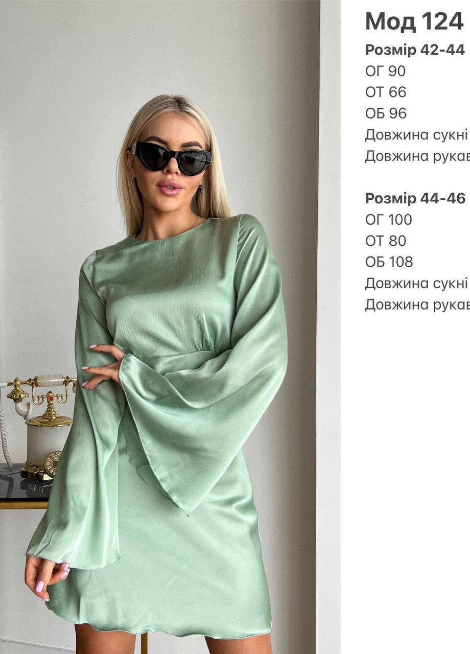 Фісташкова святковий неймовірна шовкова міні сукня кльош Vakko однотонна