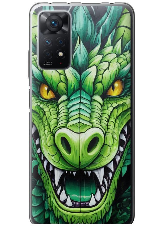 Силіконовий чохол 'Зелений дракон' для Endorphone xiaomi redmi note 11 pro (275461522)