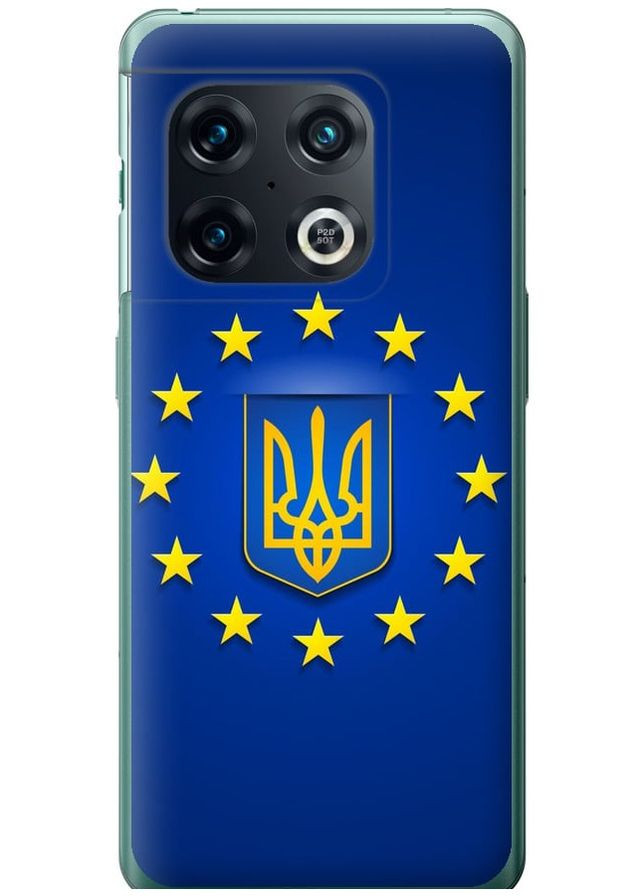 Силіконовий чохол 'Евросоюз 6' для Endorphone OnePlus 10 Pro (269349819)